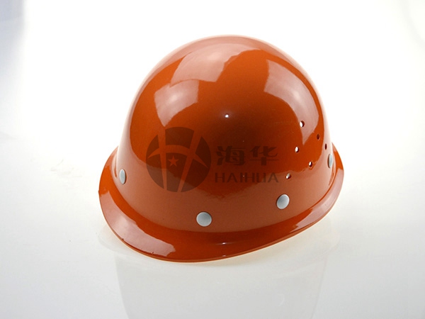 B5K型玻璃钢安全帽橙色