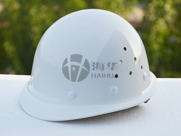 B5K型玻璃钢安全帽白色