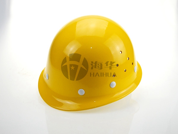 B5K型玻璃钢安全帽黄色