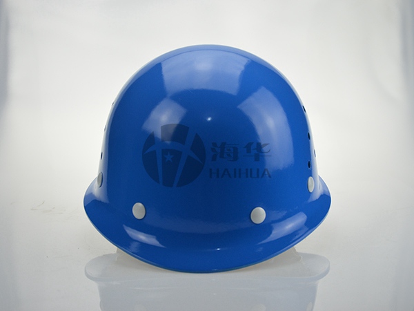 B5K型玻璃钢安全帽蓝色